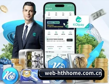 华体会 APP 深度功能